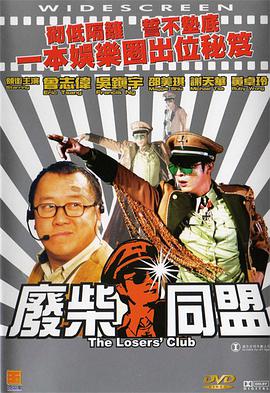 我美丽的妈妈
